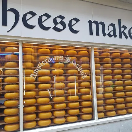 Vliet Σπίτι διακοπών *